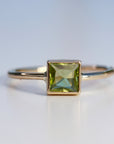 Princess Cut (Square) Peridot Ring 14k White Gold Bezel Setting