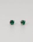Delicate Emerald Stud Earrings 14k Gold