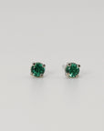 Delicate Emerald Stud Earrings in 14k Gold (Yellow, White or Rose Gold)
