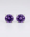 Natural amethyst earrings set in 14k white gold, minimalist purple gemstone stud earrings