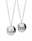 Actual Handwriting Disk Necklace, Kids Name Gold Pendant
