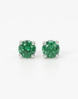Delicate Emerald Stud Earrings in 14k Gold (Yellow, White or Rose Gold) - Melt'm Jewelry