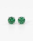 Delicate Emerald Stud Earrings in 14k Gold (Yellow, White or Rose Gold)