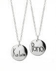 Actual Handwriting Disk Necklace, Kids Name Gold Pendant - Melt'm Jewelry