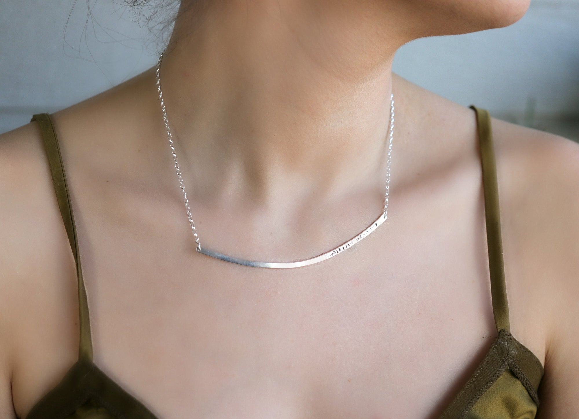 Personalized Silver Bar Necklace