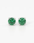 Delicate Emerald Stud Earrings in 14k Gold (Yellow, White or Rose Gold) - Melt'm Jewelry