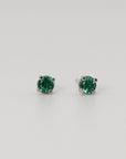 Delicate Emerald Stud Earrings in 14k Gold (Yellow, White or Rose Gold) - Melt'm Jewelry