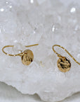Hammered Gold Filled Disc Dangle Earrings - Melt'm Jewelry